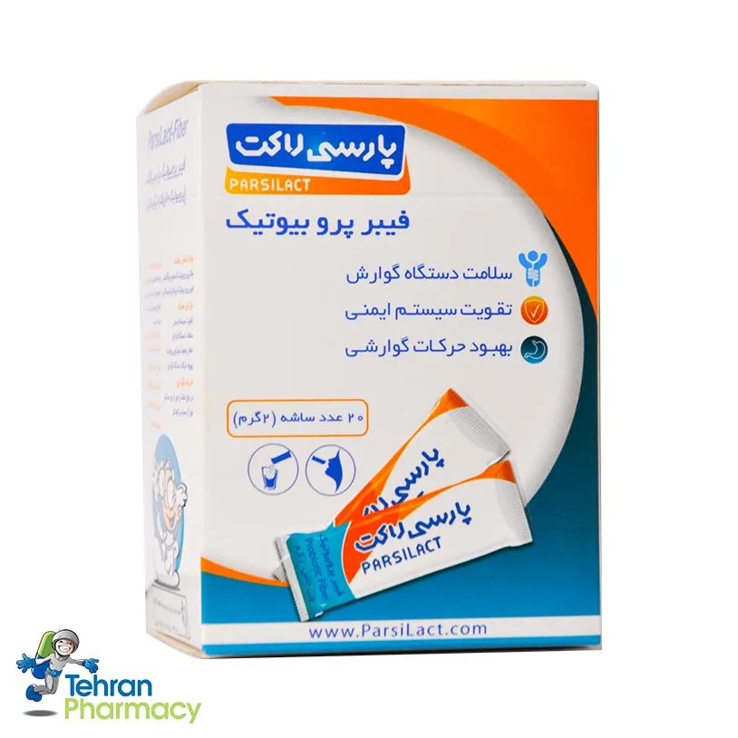 فیبر پروبیوتیک پارسی لاکت - ParsiLact Fiber